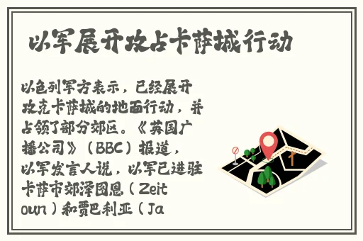 BGMBGMBGM老太太视频