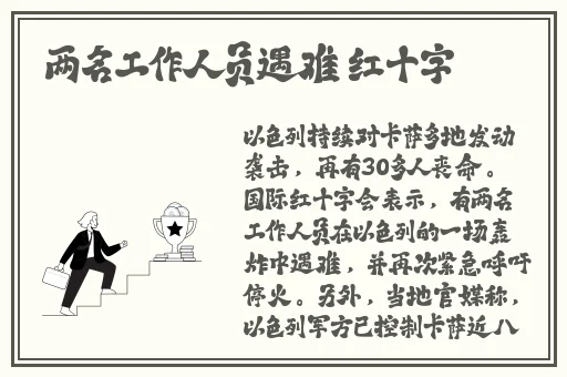 bj未审核通不过舞蹈